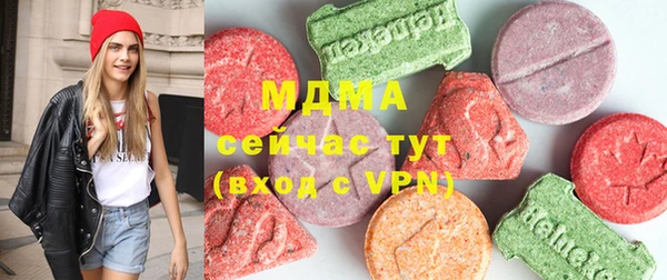 mdpv Верхнеуральск