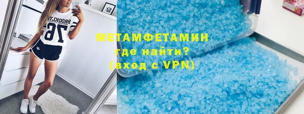 mdpv Верхнеуральск